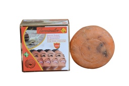 [00119] Savon Eclaircissant et Gommant Terminator à la bave d'escargot 3en1 200g